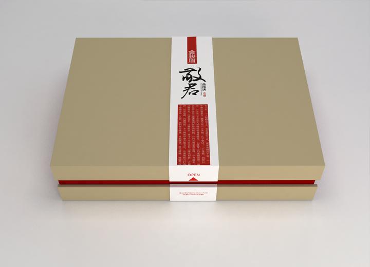 凌云县武侯区包装设计公司盘点：产业集聚优势下，优质设计服务精准触达